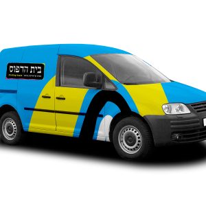 רכב-קטן, עיטוף רכבים, פורמט רחב, בית הדפוס