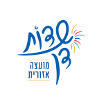 עובדים איתנו, לוגו שדות דן