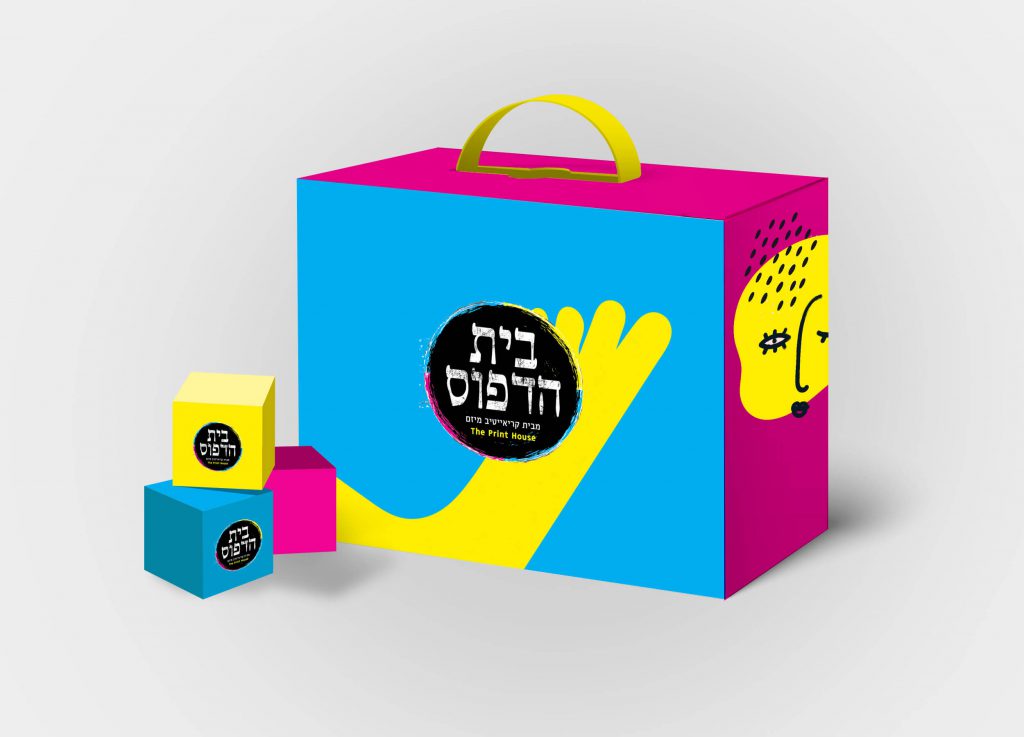 קופסת-משחק, משחקים, אריזות, בית הדפוס