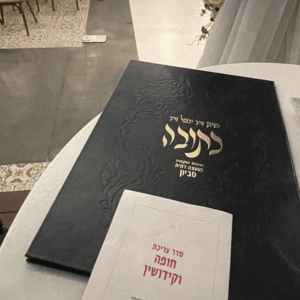 כתובות