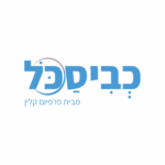Group 98